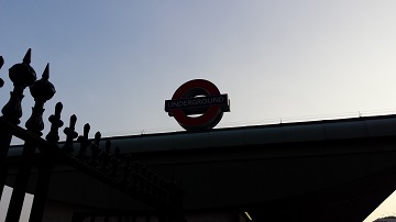 Metro de Londres featured